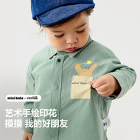 迷你巴拉巴拉男童衬衫2025春全棉联名宝宝长袖上衣 白咖色调00315
