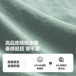 迷你巴拉巴拉男童衬衫2025春全棉联名宝宝长袖上衣 土灰绿40917