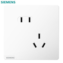西门子 SIEMENS 皓彩系列米绒白 哑光磨砂奶油风 五孔插座十只装