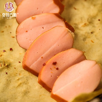 克拉古斯脆脆肠  现产现发 新鲜日期 香辣味原味香肠火腿肠办公室零食 【原味】110g*8袋