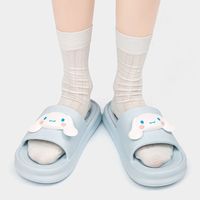 MINISO名创优品夏季甜美厚底拖鞋可爱卡通超轻室内防滑拖鞋女生舒适