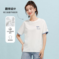 拼接假两件上衣女时尚洋气设计感小众白色短袖T恤女夏季2024 蓝字6789左胸小 蓝白色 XL 120-130斤