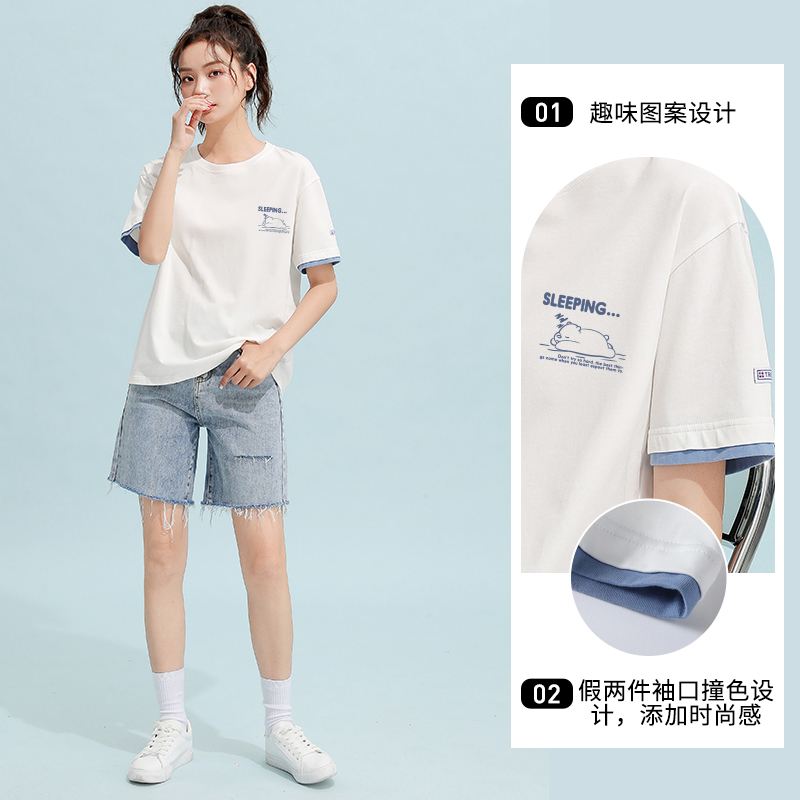 粉字7962左胸小 粉白色