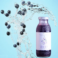  Heyun/鹤云 纯汁浓度高 蓝莓果汁