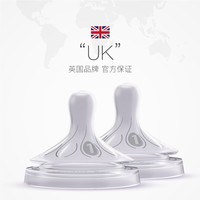 飞利浦新安怡宽口径仿真母乳硅胶奶嘴新生儿宝宝