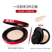 KANS 韩束 红运系列气垫粉饼套组 气垫（棠光#00）+粉饼柔光#00