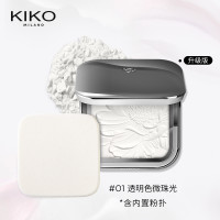 88VIP：KIKO水莲花蜜粉饼定妆 7.5g