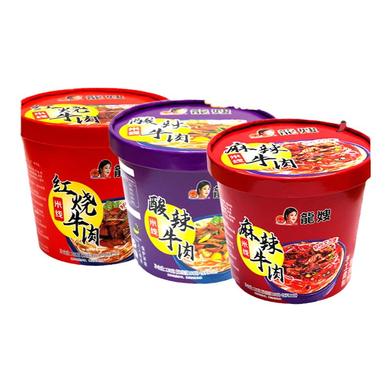  LONGSAO/龙嫂 速食 酸辣粉