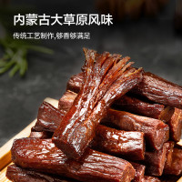 京东京造 手撕风干牛肉干  500g