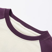 马骑顿（MQD）MQD童装男童套装2024夏季休闲撞色插肩袖T恤短裤儿童两件套潮 木莓紫 150cm