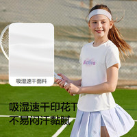 巴拉巴拉童装儿童短袖女童t恤夏装2025大童速干运动印花上衣