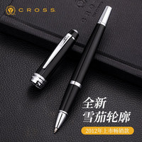 高仕 美国高仕/CROSS旗舰店佰利金属签字笔宝珠笔男士女生朋友高档定制刻字生日送礼物书写练字商务办公豪华签字笔
