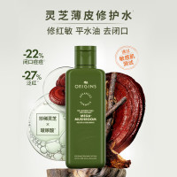 移动端、京东百亿补贴：ORIGINS 悦木之源 菌菇水200ml*2+送菌菇水200ml*2（买一赠一）