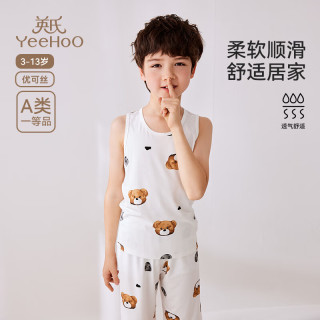 YeeHoO英氏儿童睡衣男童背心短裤家居服套装a类中大童男孩夏季薄款空调服 白色背心套装 150