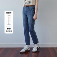 小熊女装春季牛仔裤简约休闲高腰修身基础烟管裤长裤