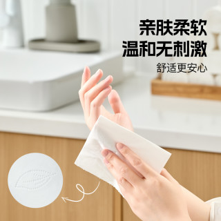 有点淘气 会员精选原生木浆4层加厚无芯卷纸提装家庭装