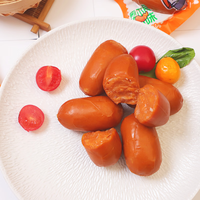 双汇弹脆大肉枣（椒麻风味）36g*20袋 独立包装即食小香肠 休闲零食