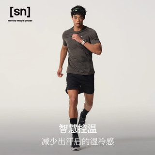 SN可机洗100%美丽奴羊毛T恤男女户外短袖跑步T恤圆领透气T恤 油墨绿【男款】 XL