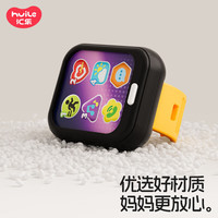 汇乐玩具 儿童早教运动手表音乐启蒙玩具宝宝模拟通讯启蒙 早教运动手表HD8967