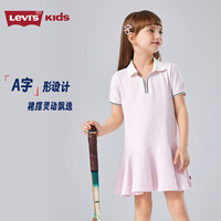 Levi's李维斯儿童女童polo连衣裙2025夏季中大童洋气短袖裙子 幻粉色 150 /68 【身高140-152cm】