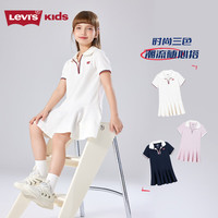 Levi's李维斯儿童女童polo连衣裙2025夏季中大童洋气短袖裙子 糖果白 120 /60 【身高110-116cm】