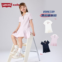 Levi's李维斯儿童女童polo连衣裙2025夏季中大童洋气短袖裙子 幻粉色 155 /72 【身高152-158cm】