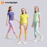 moodytiger女童短款T恤25夏季速干短袖竖纹肌理修身短上衣