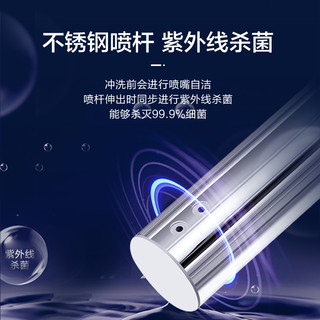 Haier/海尔智能坐便盖除臭等离子紫外线杀菌即热电动马桶盖X-R30
