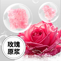 硃碌科 玫瑰冰糖1斤罐装 甘蔗熬制多晶老冰糖自然结晶花茶果茶调味