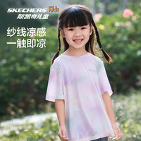 Skechers斯凯奇儿童速干衣凉感T恤衫夏季训练服男女童运动短袖