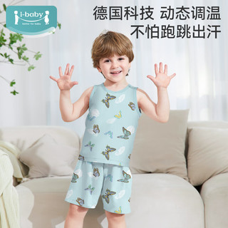 ibaby儿童恒温背心套装 春夏季多花色宝宝男童女童家居服套装舒适透气D 【背心套装】深海游鲸 110【身高100-110cm 年龄4-5岁】