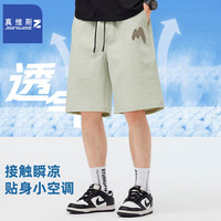 真维斯（JEANSWEST Z+）短裤男潮牌时尚百搭休闲裤夏季2025泡泡纱肌理凉感速干运动裤 奶咖绿（创造嗯姆K） M