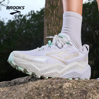 BROOKS/布鲁克斯 Caldera 8 越野跑鞋