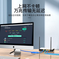 秋叶原(CHOSEAL)超七类万兆工程网线 7A多屏蔽高速率大数据网线纯铜网线支持5G速率 蓝色 50米 QS2621BT50