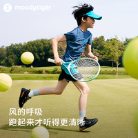 moodytiger儿童运动鞋春夏季网面鞋轻便男女户外中大童透气鞋 浅紫藤 37码