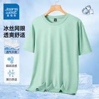 JEANSWEST/真维斯 速干 男士T恤
