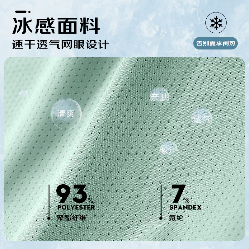 浅卡其 棕米山脉_K