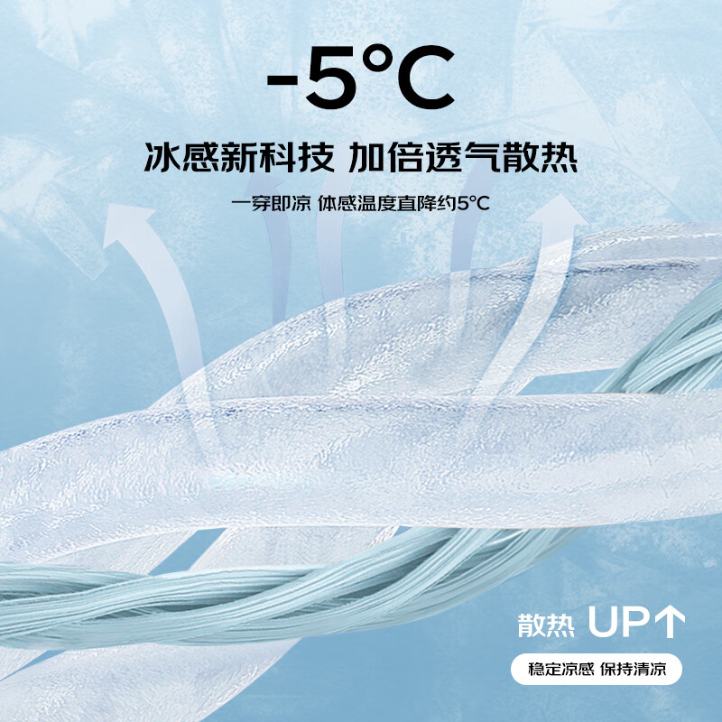 黑色 棕米山脉_K