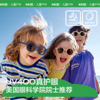 kk树 儿童太阳镜 维尔粉