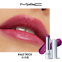 M·A·C 魅可 QQ焕采元气润唇膏 #462 TRICK水冰葡 3.14g