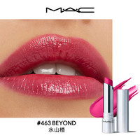 M·A·C 魅可 QQ焕采元气润唇膏 #463 BEYOND水山楂 3.14g