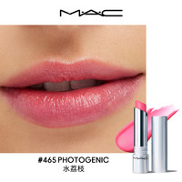 M·A·C 魅可 QQ焕采元气润唇膏 #465 PHOTOGENIC水荔枝 3.14g