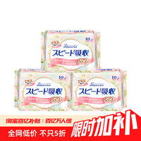 樱恋 Sakura koi 韩国进口卫生巾日用250mm超薄透气姨妈巾旗舰店正品