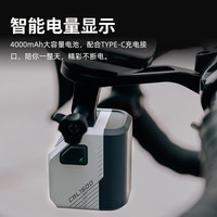 迈极炫自行车灯下挂前灯夜骑充电强光山地车防炫光手电筒CBL1600