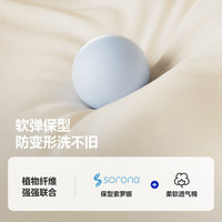 【设计师联名】迷你巴拉 MINI BALA 巴拉男女童卫衣春儿童长袖亲子上衣
