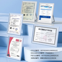 美立声老人年轻人补偿听力充电款无线隐形耳背式助听器ARIC P左耳肉色