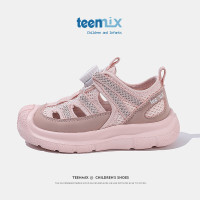 今日必买：TEENMIX 天美意 儿童运动透气网鞋子溯溪鞋中大童