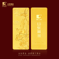 山东黄金 SD-GOLD 富贵祥和Au9999 投资黄金金条10g