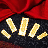 老庙黄金 Au999.9足金投资黄金金条 如意金条100克