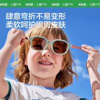 今日必买：kk树 儿童墨镜偏光防紫外线太阳眼镜